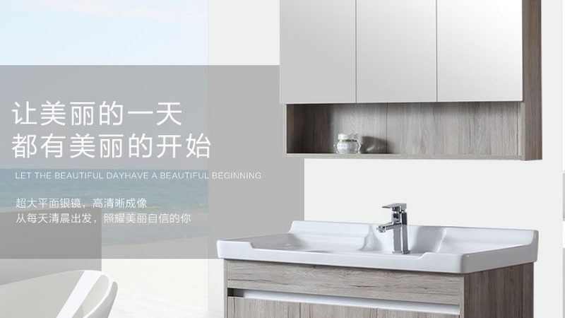 卫浴五金品牌加盟代理，区域保护政策知多少？**